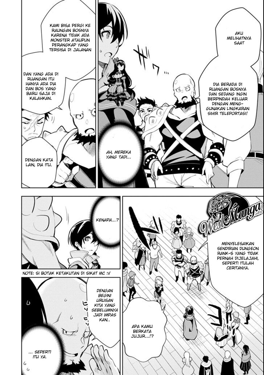 Sobiwaku Zero No Saikyou Kenshi Demo, Noroi No Soubi (kawai) Nara 9999-ko Tsuke-hodai chapter 3